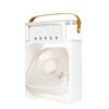 Intelligent Air Cooler | Refreshing Comfort Everywhere, Without an AC

