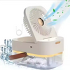 CoolAiro Air Cooler with LED Night Light | Refreshing Comfort for Hot Days