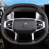 Hand-Sewn Steering Wheel Cover | Elegant Protection for Your Steering Wheel