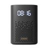 AI Smart Speaker | Intelligent Speaker with Heart