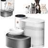 Pet Water Dispenser | Fresh Water Your Pets Will Love