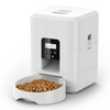 Video Automatic Cat Feeder | Smart Feeding with Heart