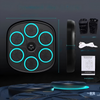 Smart Music Boxing Machine: Home | Motivating, Interactive Music Box Training
