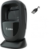 HandsFree OJ/1D Overview Barcode | Lightning-Fast Barcode Scanner for Effortless Work