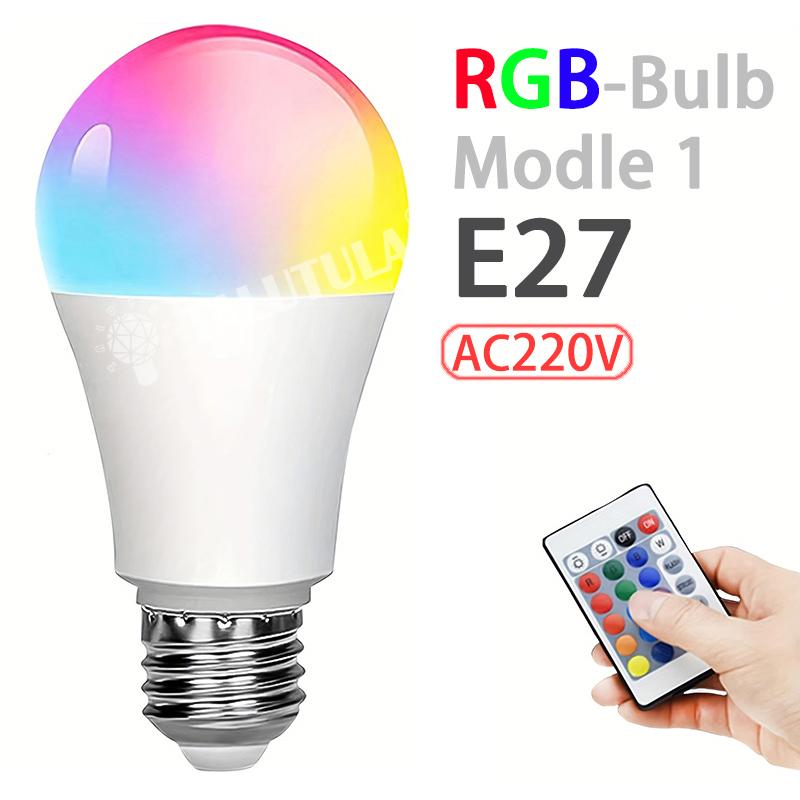 16 Color RGB LED Bulb with E27 Base Dimmable Multicolor Lighting with 24-Key Remote Control for Atmosphere and Accent Lighting